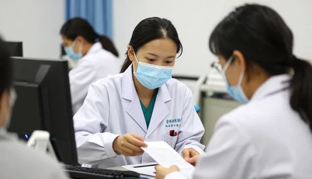 工业园区中的医疗服务等解决方案介绍
