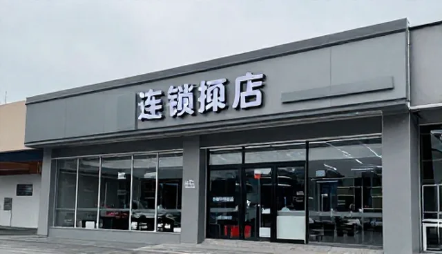临床诊疗中周末时间管理的适用情况与限制